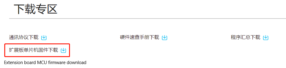 image-20210902104347383